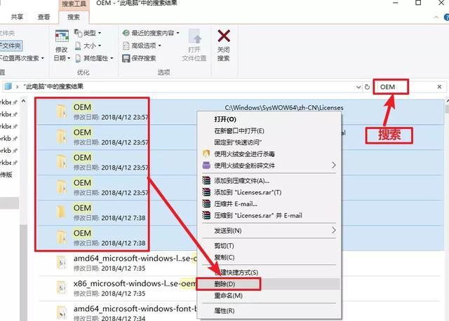 ie浏览器怎么设置主页，教你一招轻松设置主页