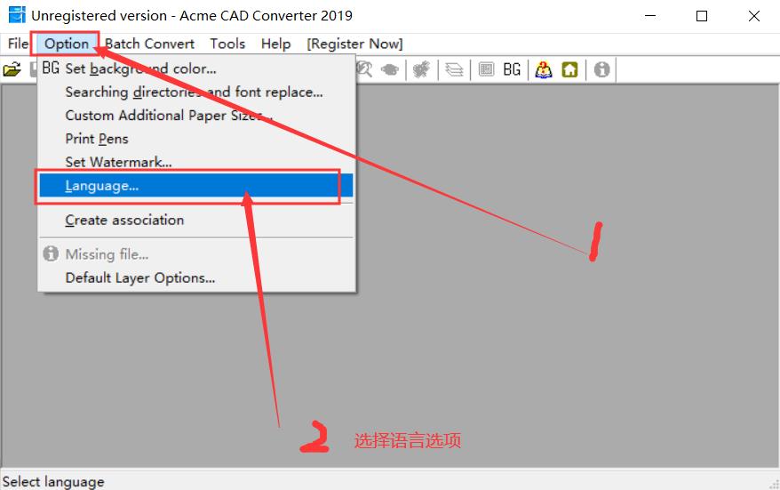 免费pdf转cad软件（不需要会员的pdf转换器）