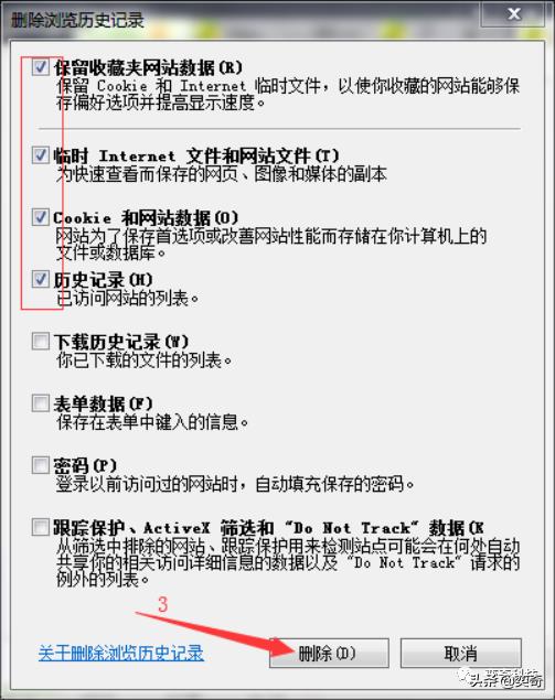 为什么输入网址找不到网页（网页打不开的原因和解决方法）