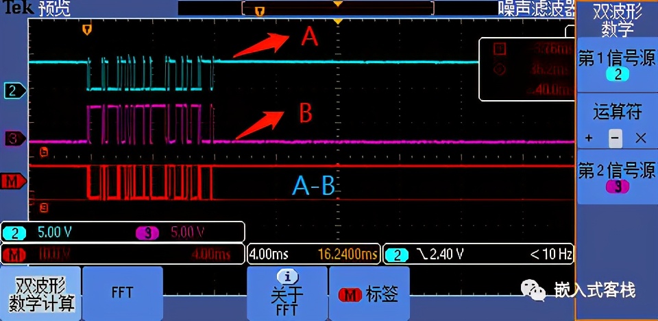 rs485保护电路详解（深入解析485保护电路图）