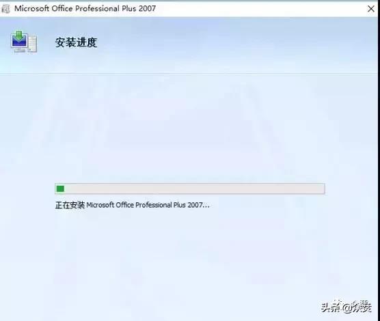 excel2007表格下载不了怎么办（图解软件下载安装教程）