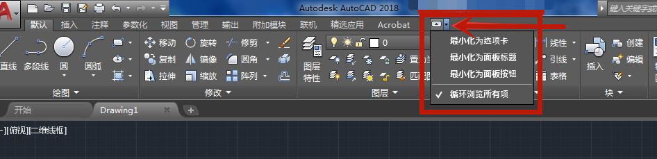 零基础学习CAD需要掌握什么技能？零基础CAD入门教程分享