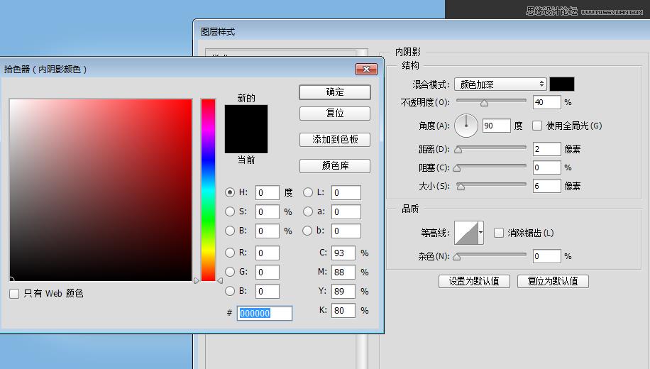 ico图片制作软件（图标设计软件盘点）