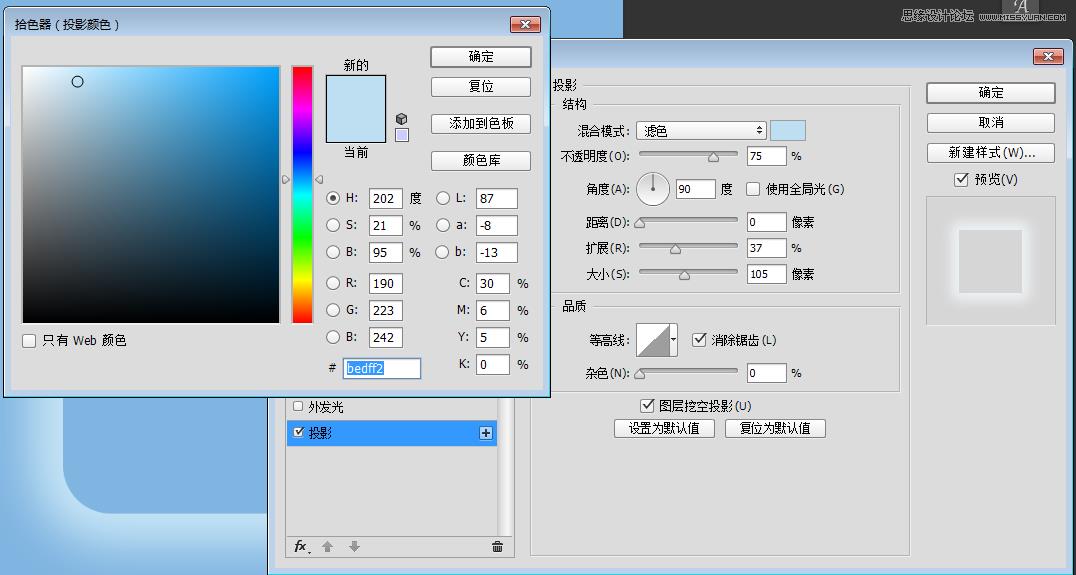 ico图片制作软件（图标设计软件盘点）