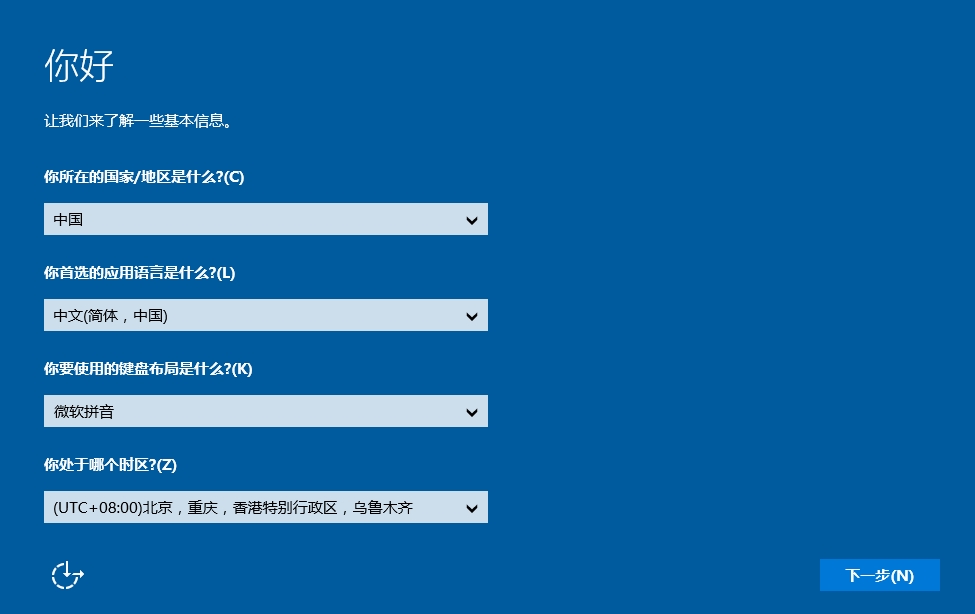 windows pe系统下载（手机做pe系统启动盘 ）