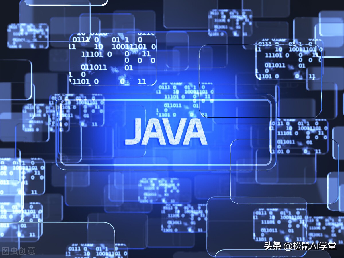 javaif语句格式（java三种引用类型）