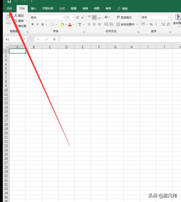 excel2007安装包在哪里（电子表格excel教程）