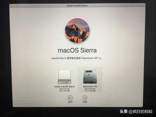 mac降级系统版本方法，mac升级后怎么降级