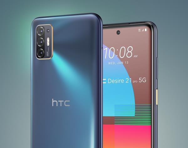 htc有什么新上市的手机（2023htc手机最新发布介绍）