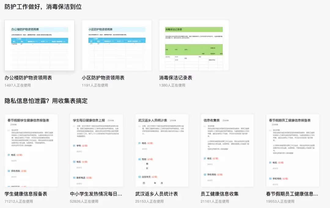 在家能做的工作有哪些工作（男生在家能做的工作）