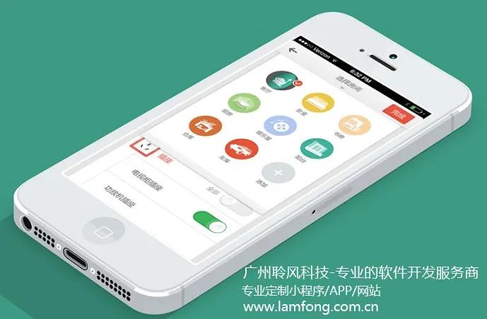 上架一款APP需要多少钱？