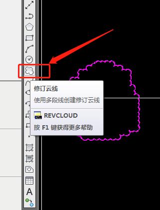 cad直接画矩形云线快捷键（cad快捷键操作大全）