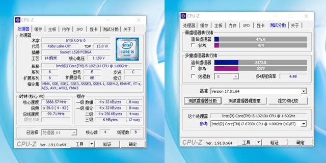 020华为笔记本测评（无论是外观还是性能都绝对值得入手）"