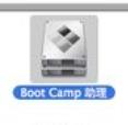 macbook装windows系统多少钱（苹果windows驱动安装步骤）