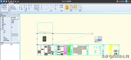 cad块编辑器怎么用视频（风云cad编辑器使用方法）