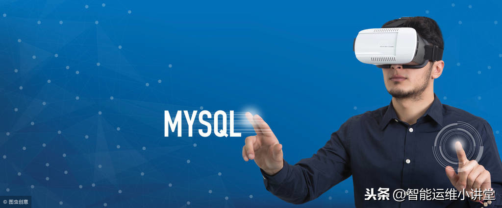 mysql导入导出数据库（mysql导出excel表格命令）