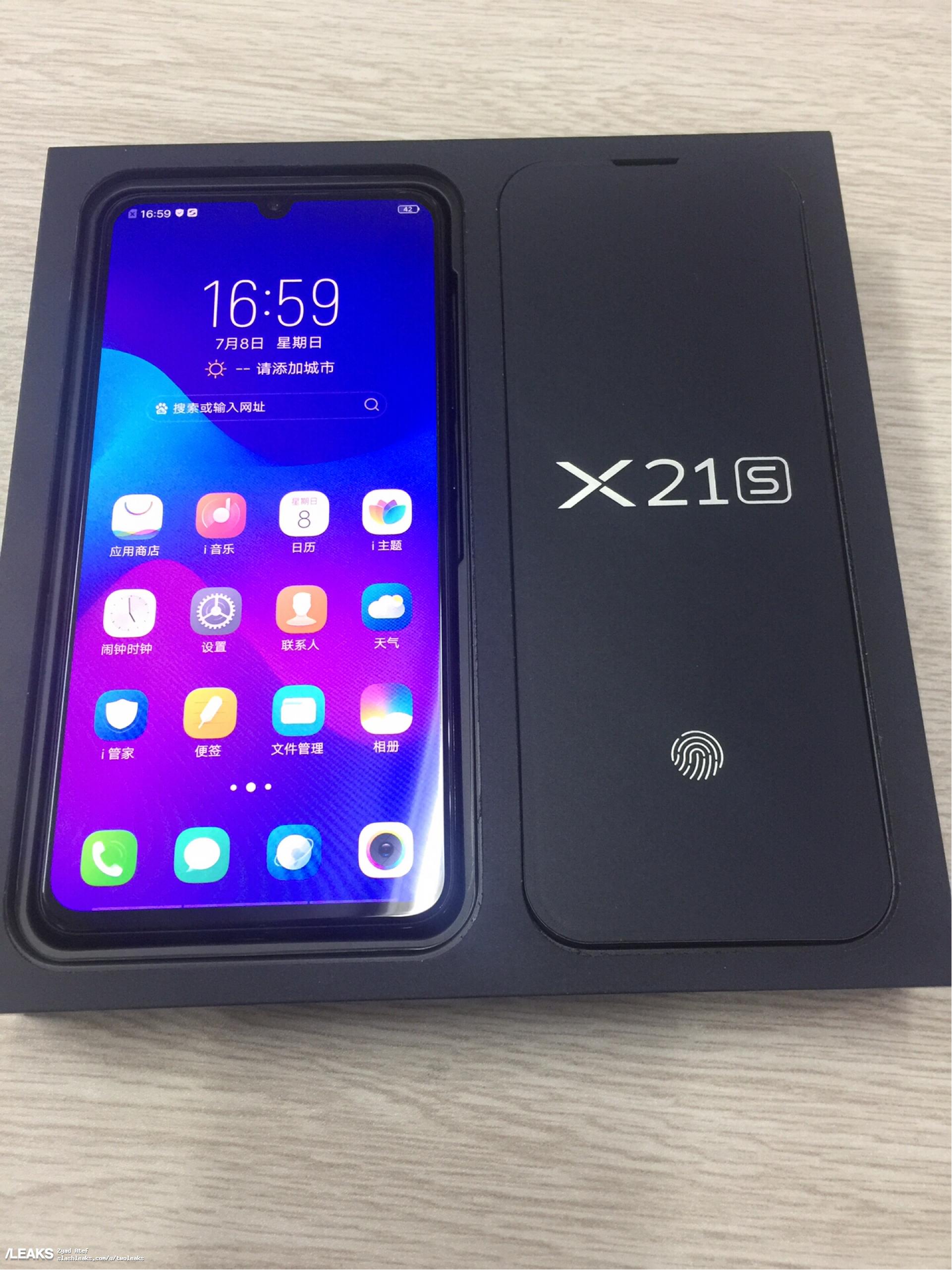 vivox21s多少钱128g（vivo X21s主要配置和价格）