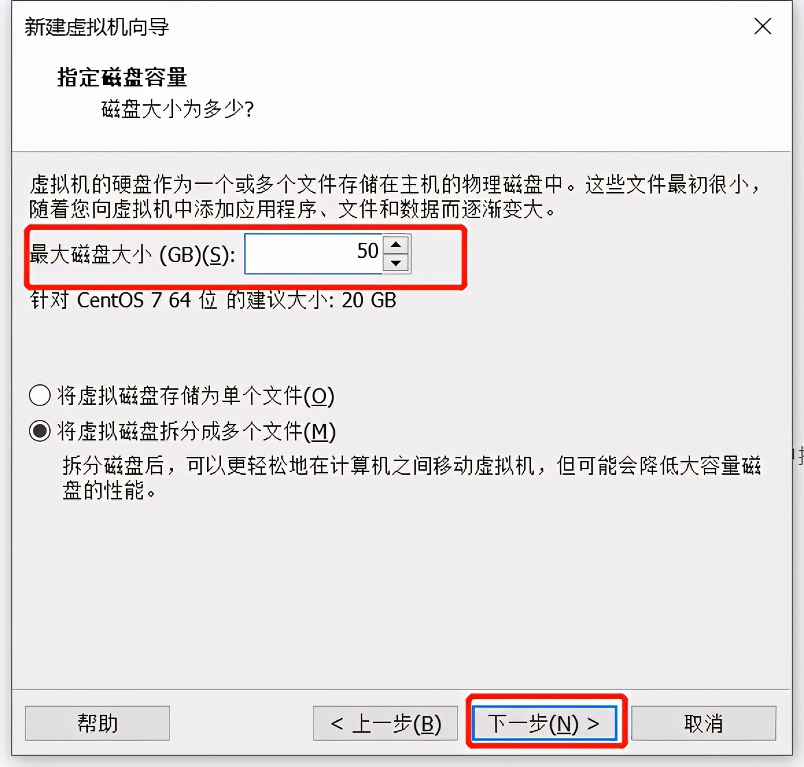 vmware.workstation安装步骤（手机一键装windows系统的方法）