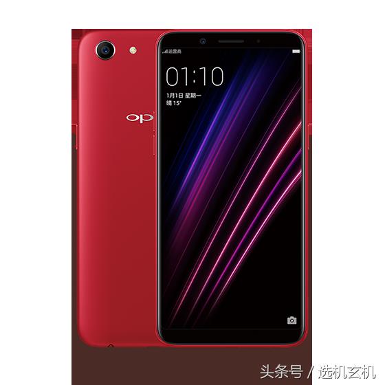 oppoa1处理器是什么处理器（6点简评oppoa1手机型号）