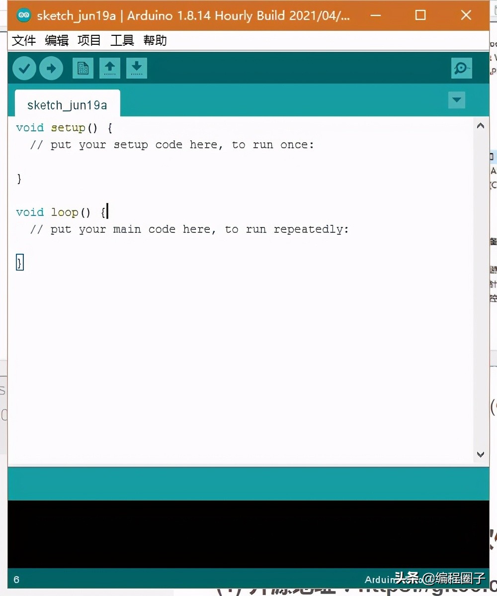 arduino编程语言入门（Arduino基础入门篇）