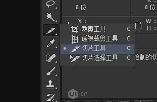 div里面插入图片（css文字行间距设置方法）