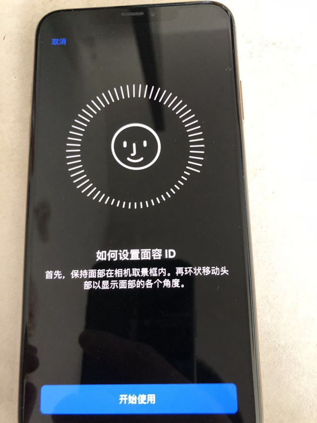 iphone如何激活应用与数据（激活应用与数据详细步骤）