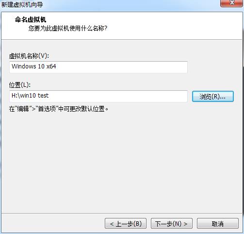 vmware虚拟机使用教程（手把手教你使用vmware虚拟机）