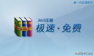 z解压工具怎么解压（手机解压缩工具推荐）"