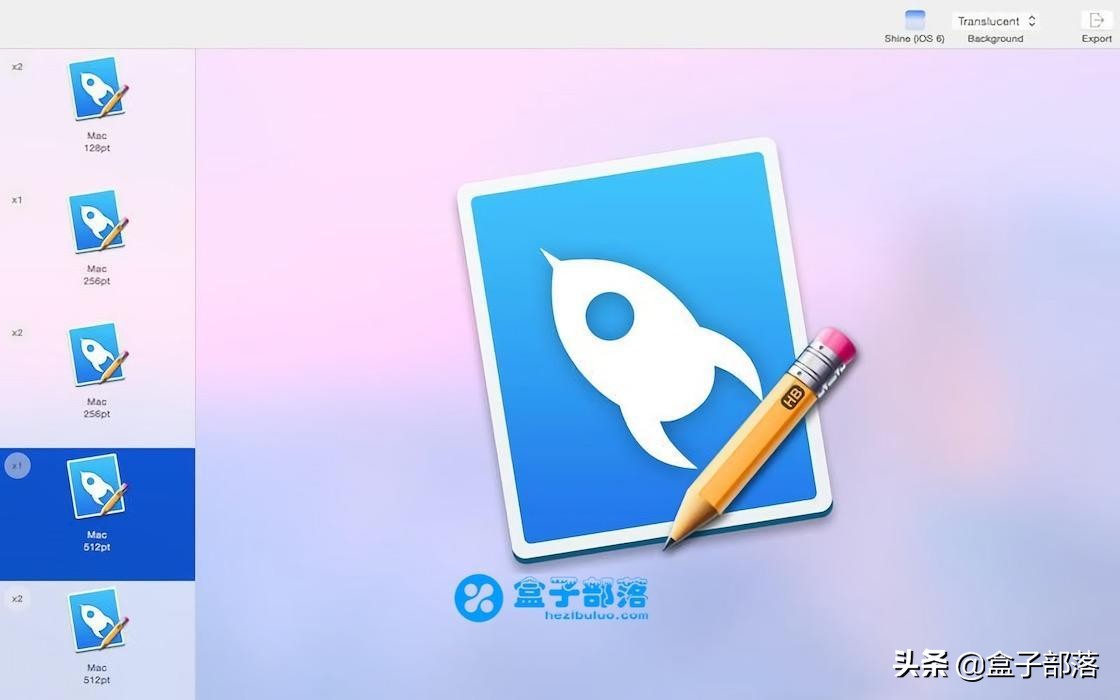 icon制作工具教程（icon素材网站推荐）