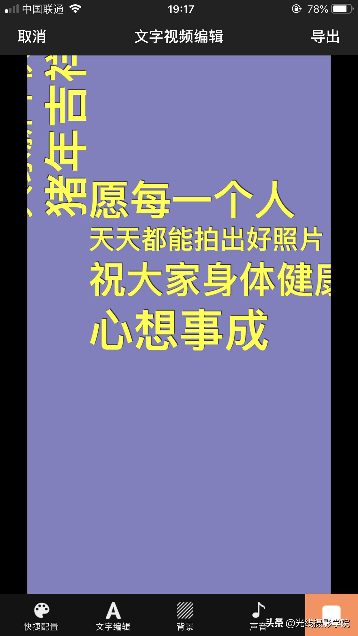 录像播放器有哪些（免费高清录像播放器介绍）