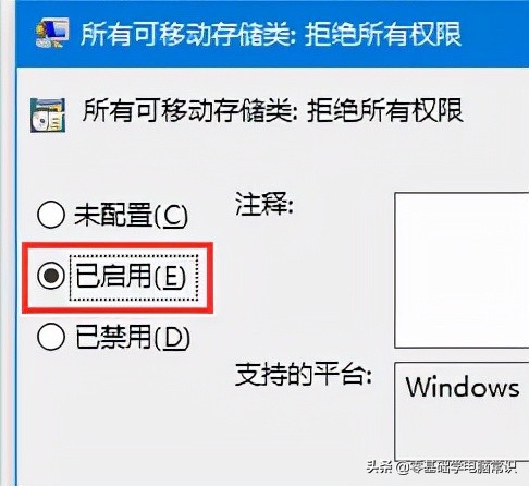 可移动存储设备有哪些（最常用的移动存储器推荐）