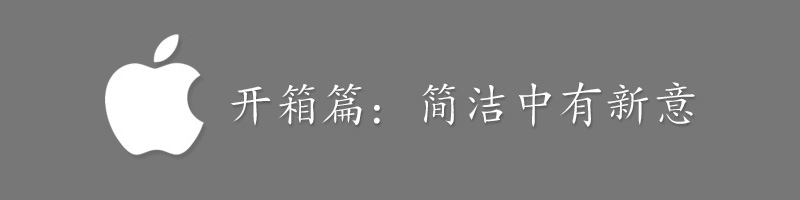 iphone6参数详细配置（苹果各机型参数对比）