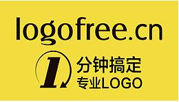 在线商标logo设计软件有哪些，免费标志设计欣赏