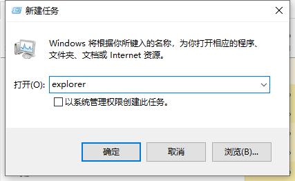 win10所有程序在哪里打开（开始菜单所有程序）