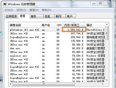 储存空间不足无法处理此命令（无法处理此命令的解决方法）