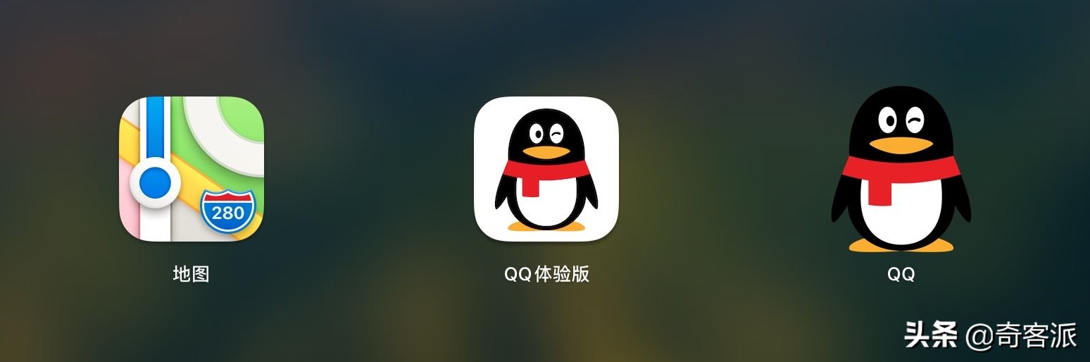 qq for mac远程控制（2023最新版qq苹果版安装）