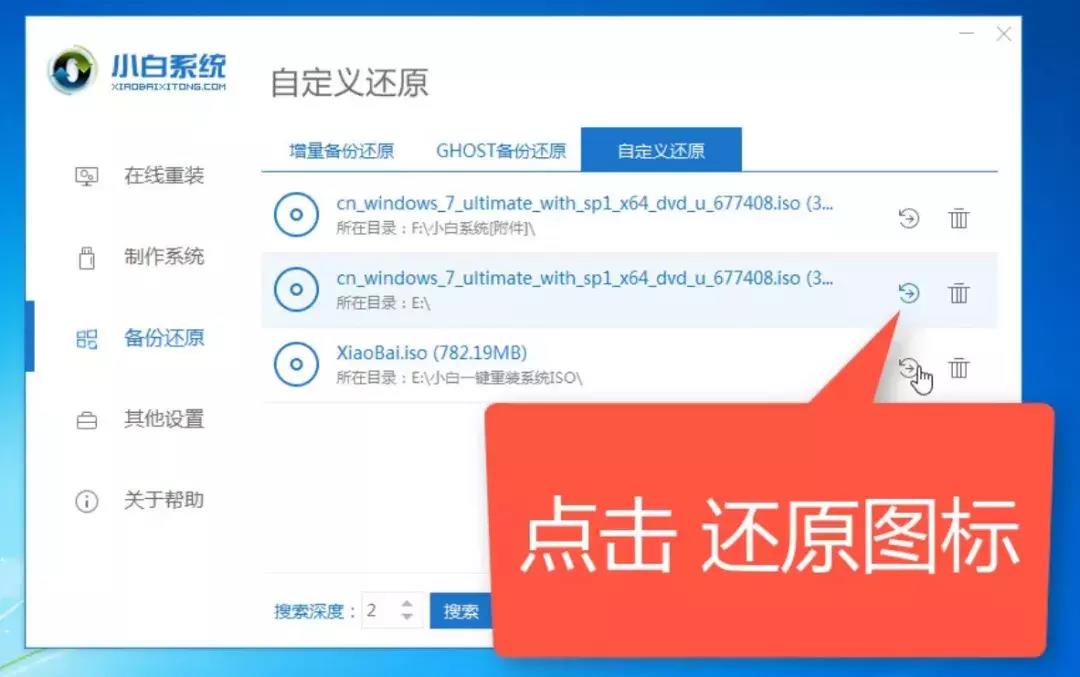 ghost官网下载地址（ghost官网下载攻略）