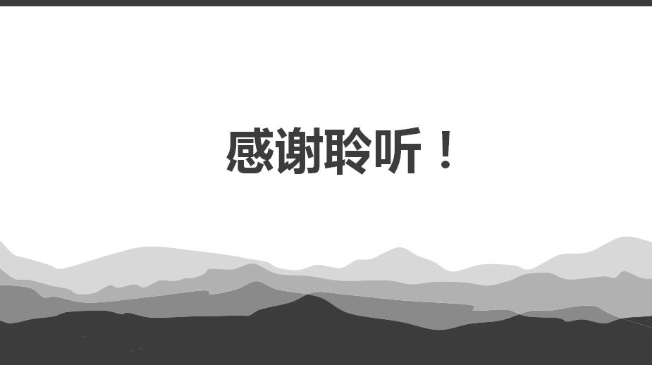 口碑营销渠道有哪些，口碑营销的营销重点