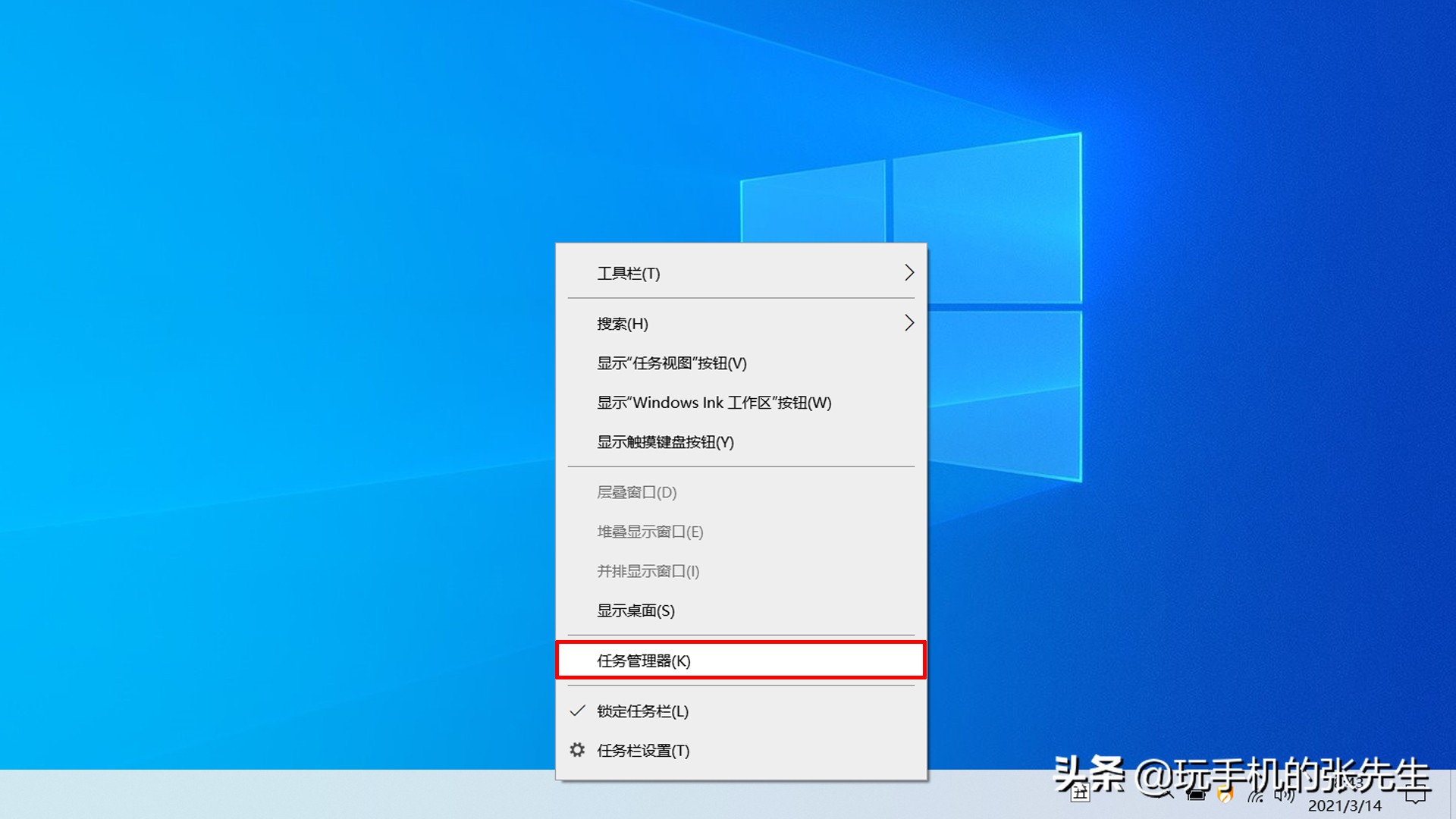 steam怎么关闭开机启动（steam开机启动取消方法）