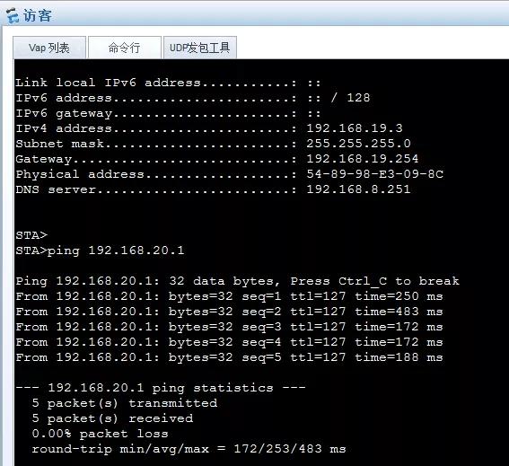 中小型企业网络搭建设计流程，如何组建小型企业网络