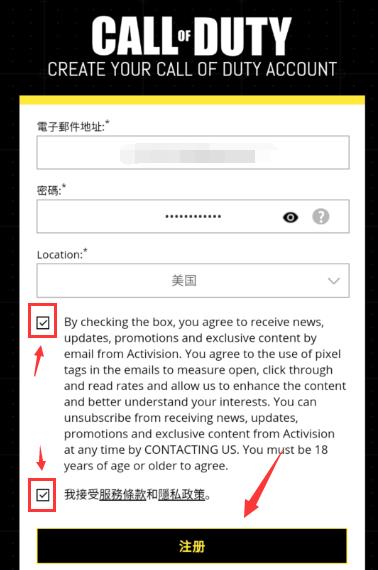 使命召唤手游版国际服怎么注册？游戏进不去怎么解决？