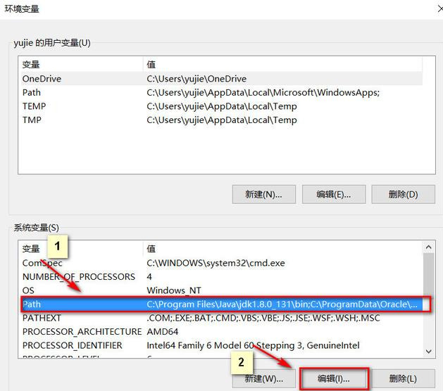 mysql需要怎么配置环境变量（mysql安装配置教程）