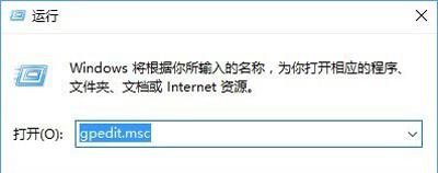 win10没有兼容性选项怎么办，找回兼容性的操作方法