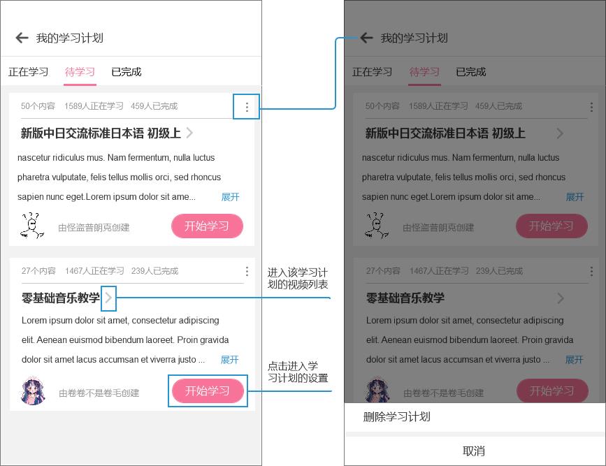 b站用户分析从哪些方面（全方面解读b站分析）