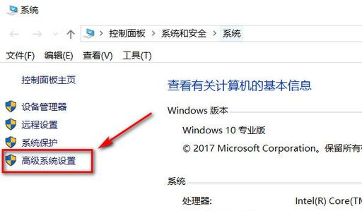 mysql需要怎么配置环境变量（mysql安装配置教程）