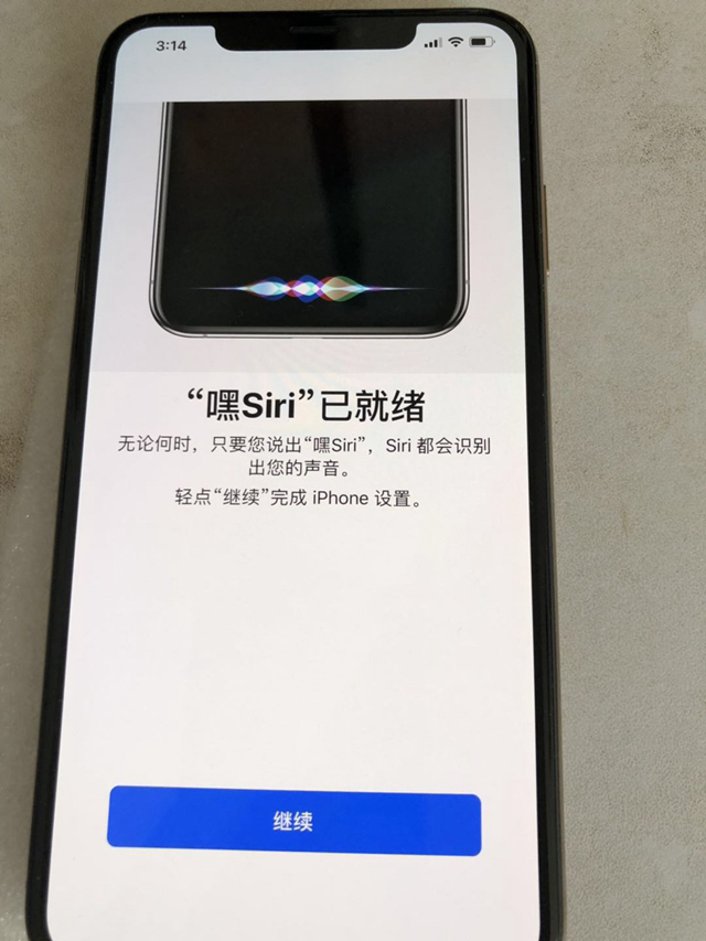 iphone如何激活应用与数据（激活应用与数据详细步骤）