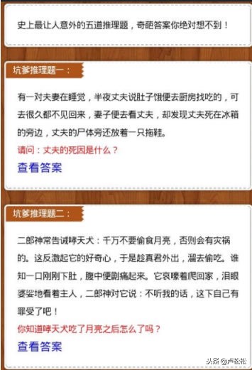 公众号怎么增粉，新的公众号快速增粉技巧