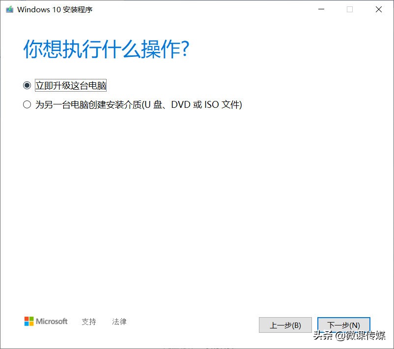 win7版本有什么区别（新手重装系统win7的方法）