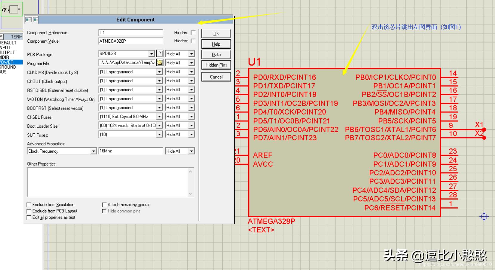 Arduino介绍以及Proteus仿真配置<2></noscript><img alt=proteus怎么用总线（proteus使用入门教程） src=https://www.qq65hfghe5.com/wp-content/uploads/2024/10/FA50AjTN.jpg alt=