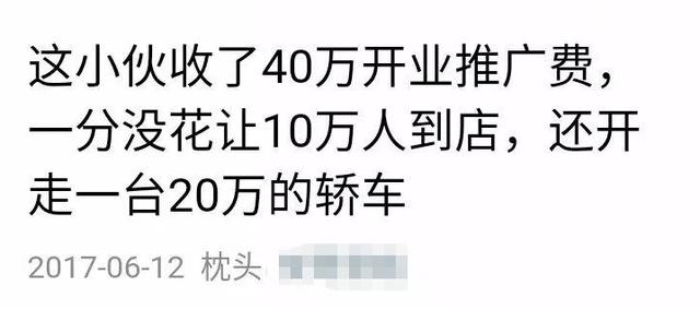 产品促销活动怎么做，双十二活动促销文案分享